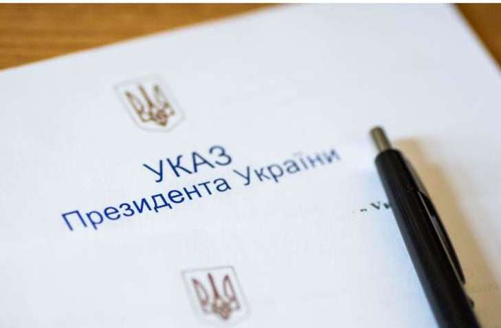 Звание "Город - герой Украины" присвоено еще четырем городам