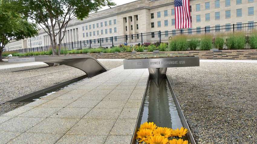 Пентагон не может оказывать военную помощь Украине: что произошло Пентагон не может оказывать военную помощь Украине: что произошло