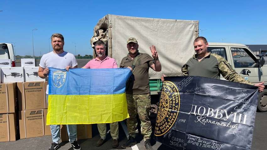 Бренд украинского коньяка «Довбуш Карпатский» помогает воинам с огнем в душе к победе