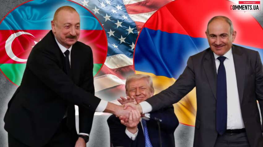 Азербайджан и Армения подписали мир в Белом доме: почему это поражение РФ