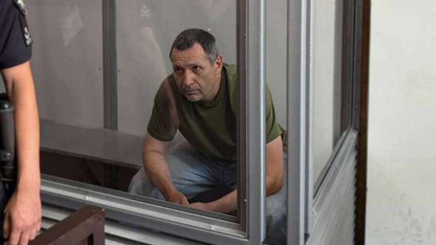 Убийство Парубия: СБУ поставила точку в расследовании