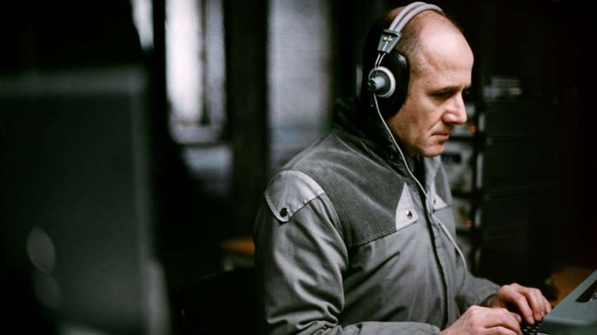 Инженер скрытно прослушивал судебную администрацию