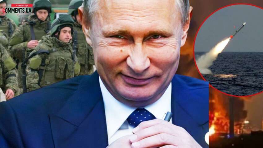 Війна в Україні: чи справді у Путіна вже напоготові 2 млн резервістів