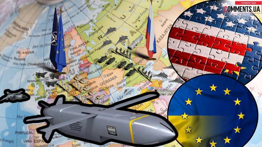 Названо стратегію, яка допоможе Заходу і Україні перемогти Росію