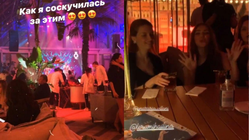 Тусовки несмотря на карантин: полиция оштрафовала 3 клуба в Киеве