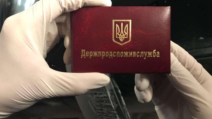 Через незаконні перевірки ДПСС Мінфіну доведеться виділити з бюджету 15 млн грн на компенсації бізнесу Через незаконні перевірки ДПСС Мінфіну доведеться виділити з бюджету 15 млн грн на компенсації бізнесу
