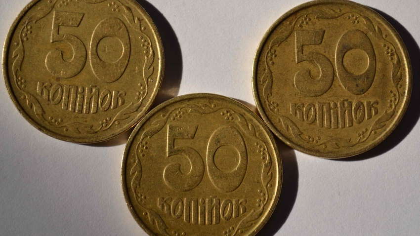 Монету номіналом у 50 копійок оцінили у 100 доларів: чим вона особлива (ФОТО)