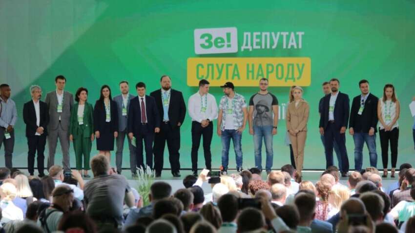 Нардепи фракції «Слуга народу» зробили заяву з закликом створити новий уряд