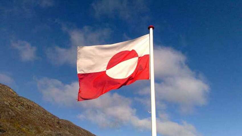 Європейські лідери зробили спільну заяву щодо Гренландії: про що нагадали Дональду Трампу Європейські лідери зробили спільну заяву щодо Гренландії: про що нагадали Дональду Трампу