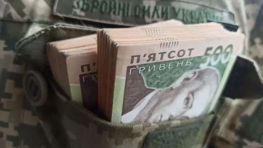 До 250 тисяч грн на місяць: в Україні планують суттєво збільшити виплати для передової