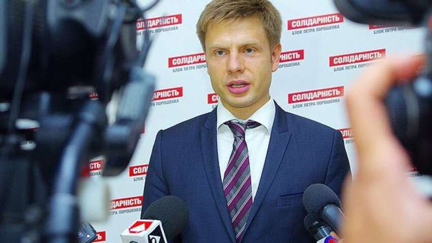 Скандал навколо Укрпошти: Гончаренко вимагає розслідування 