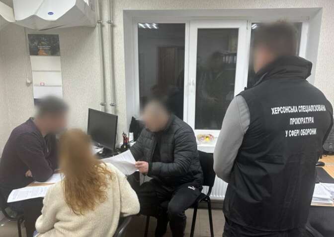 «Відпустка за хабар»: у бійців вимагали гроші за відпочинок