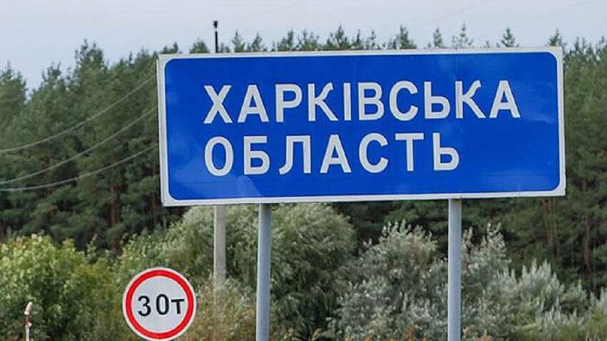 Окупанти обстріляли волонтерів у Харківській області: що відомо 