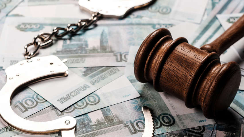 Конфискованные деньги России. Есть ли шансы в Украины их получить