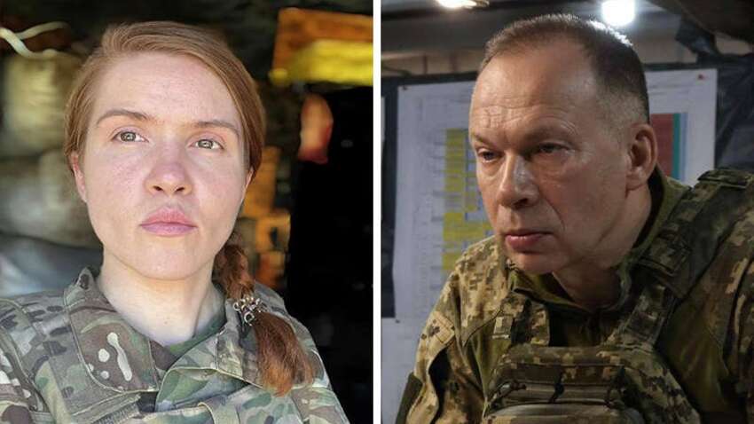 "Відволікли наших генералів": Безугла заявила про сейозні проблеми на фронті "Відволікли наших генералів": Безугла заявила про сейозні проблеми на фронті