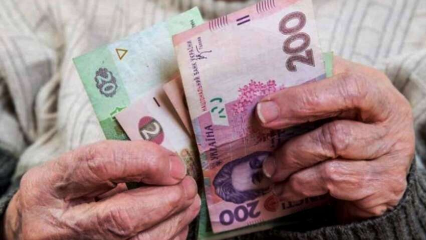 Скрытые бонусы 2026: какие льготы государство готовит пенсионерам и как не потерять ни одной гривны