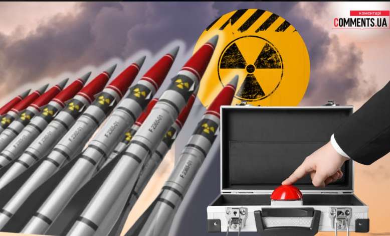 Надо выживать: когда в Украине может быть создано ядерное оружие Надо выживать: когда в Украине может быть создано ядерное оружие