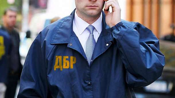 Держбюро розслідувань провело масштабні обшуки у чиновників Міноборони