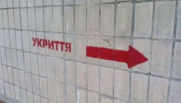 В МВД рассказали, кто отвечает за укрытия и круглосуточный доступ к ним