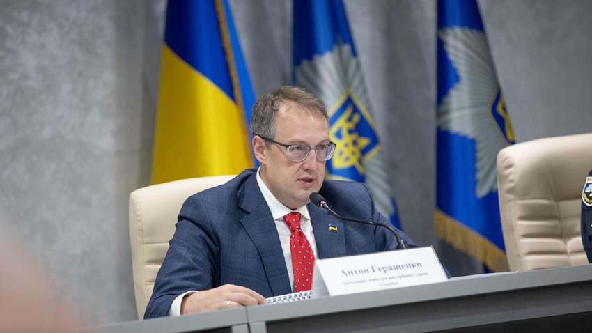 До поліцейських є питання: Геращенко відреагував на "наркотичний" скандал нардепа Брагара