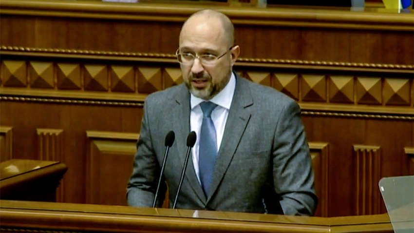 Шмигаль: "Євросоюз підтримав Україну в боротьбі з COVID-19 на 80 млн євро"