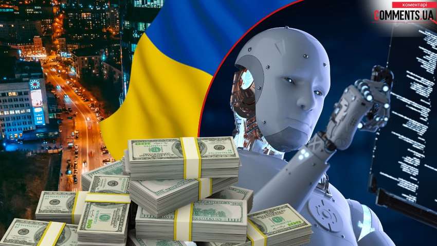 ШІ підрахував: скільки потрібно заробляти в Україні для комфортного життя ШІ підрахував: скільки потрібно заробляти в Україні для комфортного життя