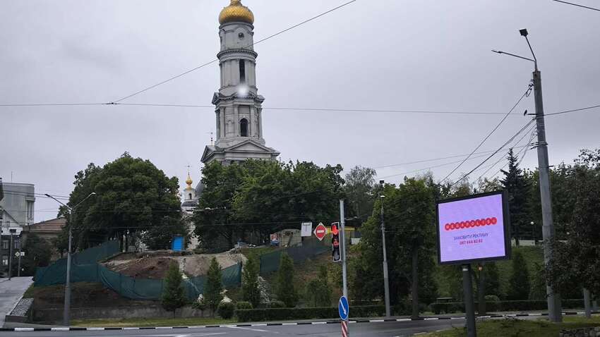 У Харкові на ремонт скверу витратять 37 мільйонів гривень: військовий пропонує кращий варіант