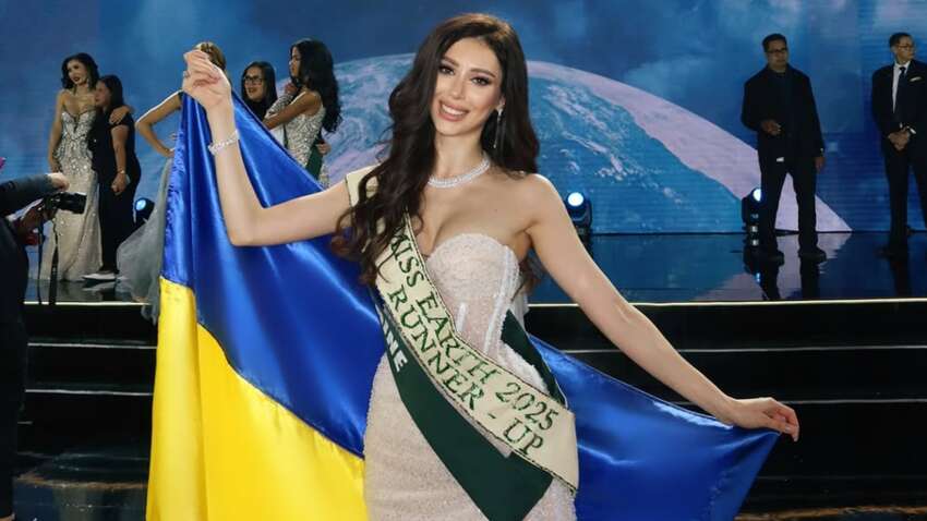 Украинка завоевала титул Вице Мисс Земля 2025 на международном конкурсе красоты (ФОТО) Украинка завоевала титул Вице Мисс Земля 2025 на международном конкурсе красоты (ФОТО)