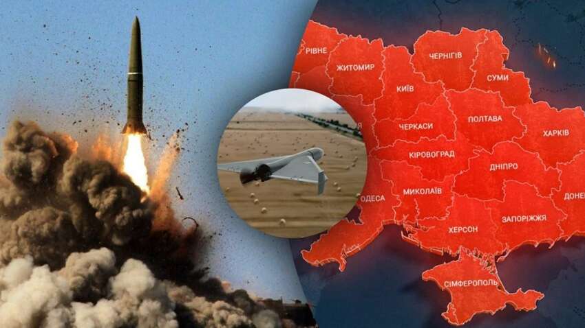 РФ в ближайшее время жестко ударит по Украине всем, что есть: мониторы назвали цели 