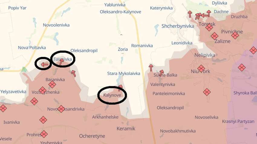 РФ продвинулась в районе Торецка: новые подробности РФ продвинулась в районе Торецка: новые подробности