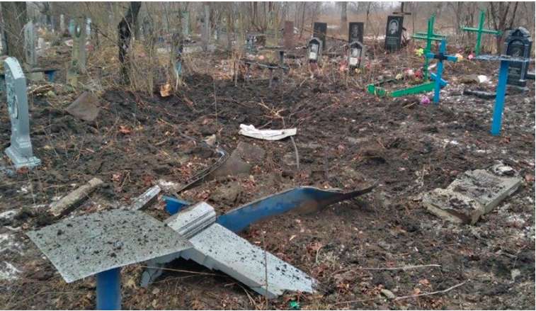 Одним из сверхопасных мест после деоккупации являются кладбища, - ГСЧС