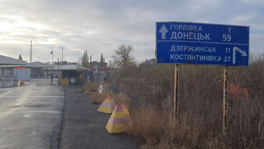 Як українці ставляться до вимоги відмовитись від окупованих територій: нове опитування