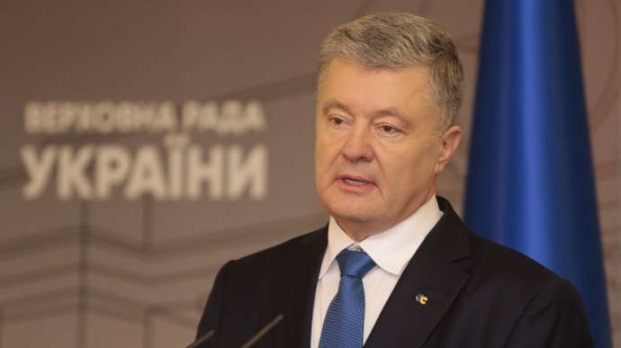 Черновил: во время выступления Порошенко в Верховной Раде произошел странный конфуз Черновил: во время выступления Порошенко в Верховной Раде произошел странный конфуз