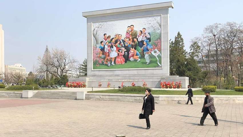 В Северной Корее отметили главный праздник страны