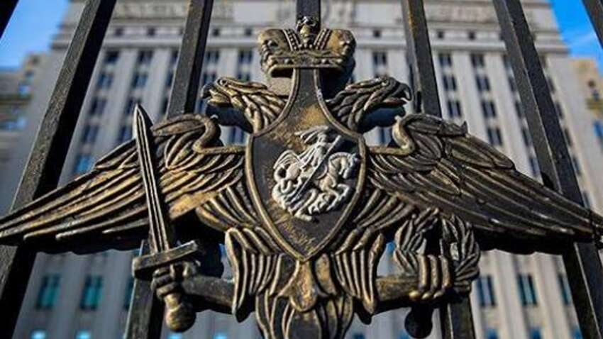Минобороны РФ хвастается «ударами по военным заводам»: что заявили Минобороны РФ хвастается «ударами по военным заводам»: что заявили