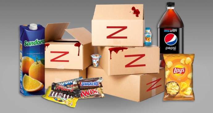 PepsiCo и Mars внесли в перечень международных спонсоров войны: в чем причина PepsiCo и Mars внесли в перечень международных спонсоров войны: в чем причина