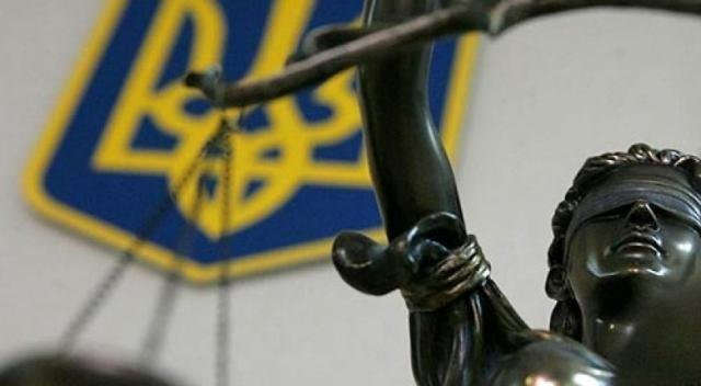 Опубликован текст законопроекта Зеленского о Антикоррупционном суде