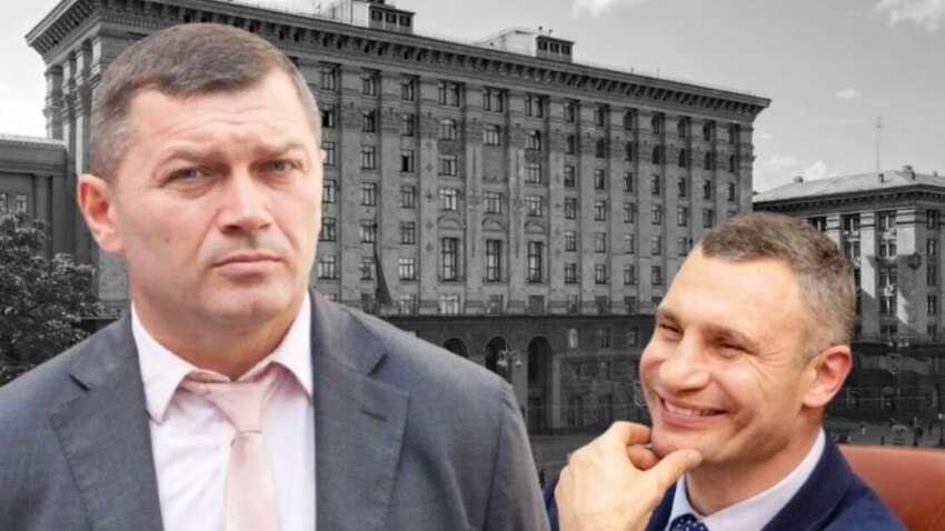 Кличко отстранил своего первого зама из-за скандала с "празднованием"