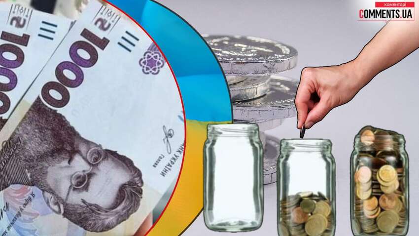 Як буде зростати прожитковий мінімум та мінімальна зарплата в Україні в найближчі роки Як буде зростати прожитковий мінімум та мінімальна зарплата в Україні в найближчі роки