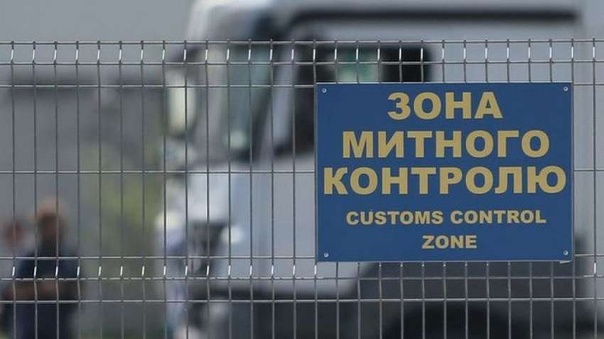 (Не)ефективна служба: висновки парламентської ТСК щодо митниці (Не)ефективна служба: висновки парламентської ТСК щодо митниці