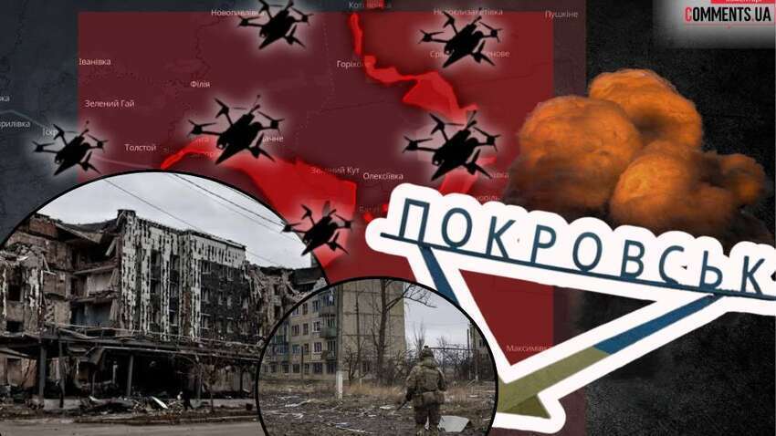 «Оккупанты контролируют все»: в DeepState заявили о ситуации в Покровске