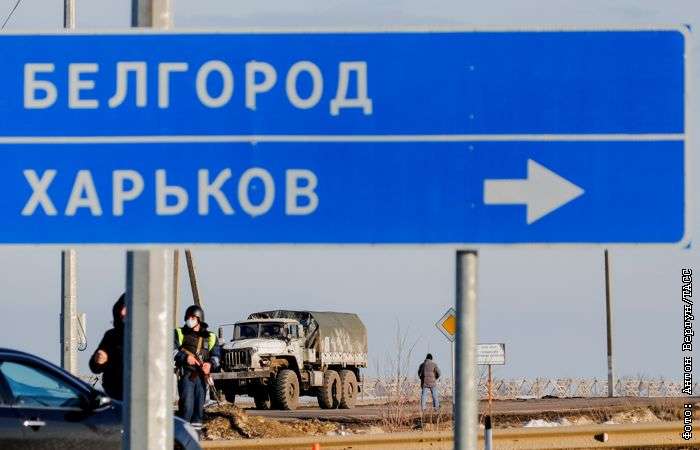 Утро в российском Белгороде началось со взрывов
