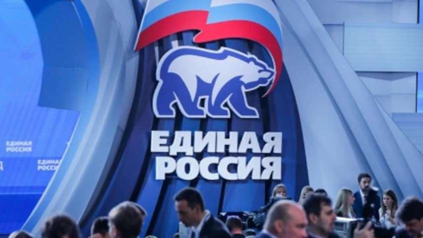 Їжа в обмін партквиток: в окупації розгорнули пропаганду партії Путіна 