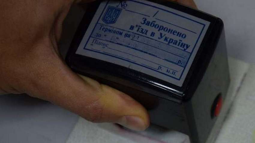 Російську блогерку не пустили в Україну: деталі інциденту