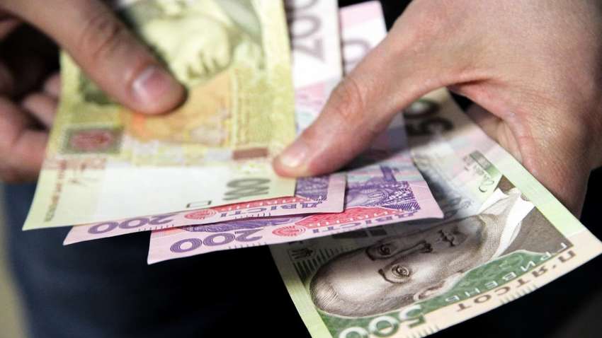 Реальна зарплата в Україні за рік зросла майже на 11%