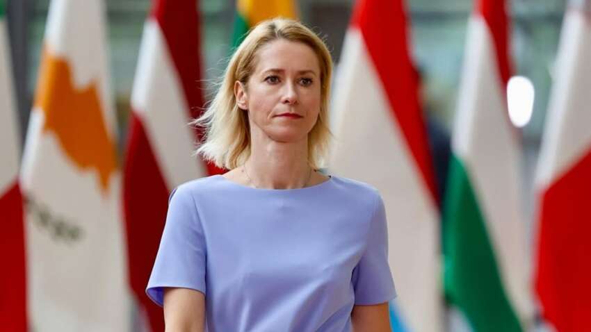 Гловна європейська дипломатка потрапила в конфуз через фото: що сталося