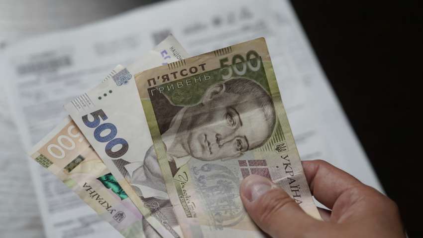 На що українці найбільше витрачають гроші з "Національного кешбеку"