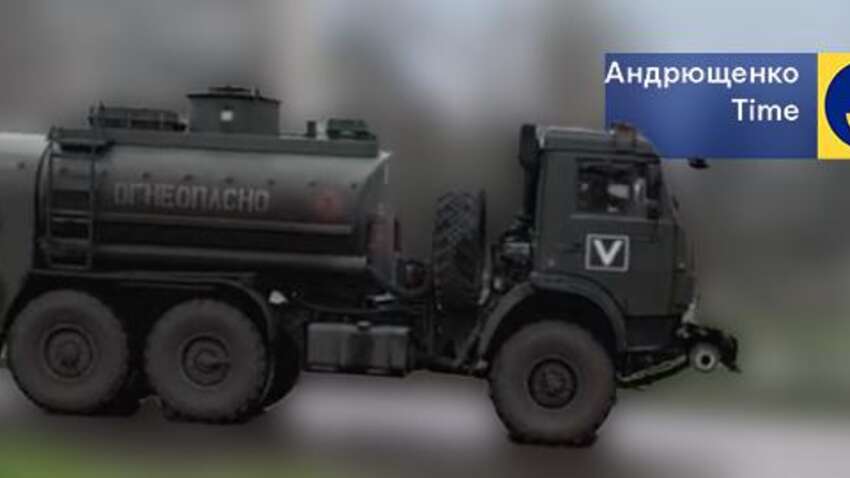 Оккупанты массово перебрасывают технику на Запорожье: какая маркировка