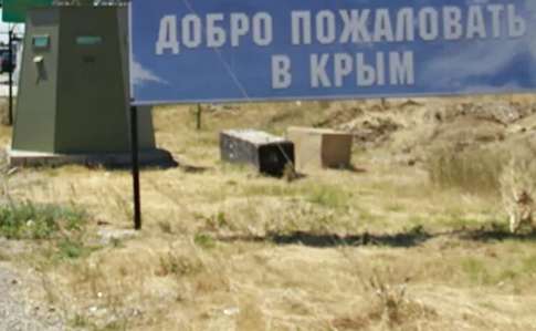 Оккупантам пришлось ослабить защиту ПВО в Крыму: что произошло