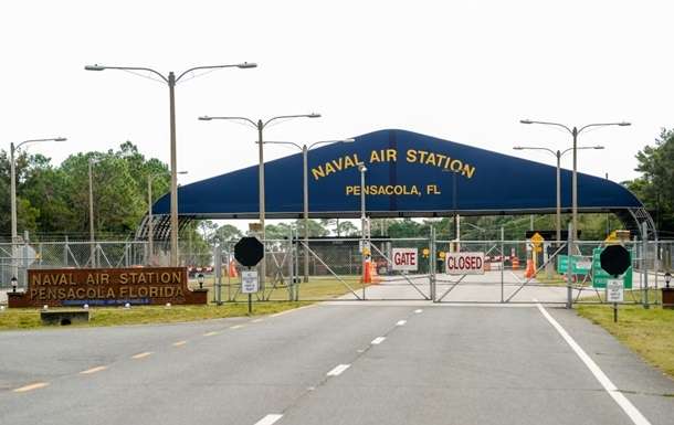 Пентагон приостановил подготовку саудовских военных, - СМИ